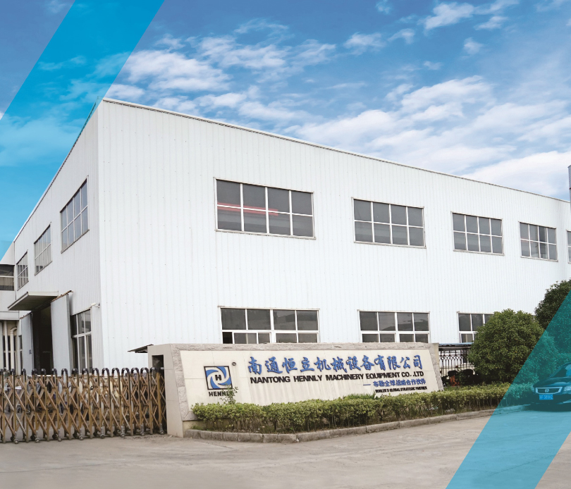 NanTong Hennly Machinery Equipment Co., Ltd.